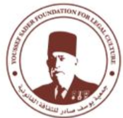 Youssef Saab Foundation